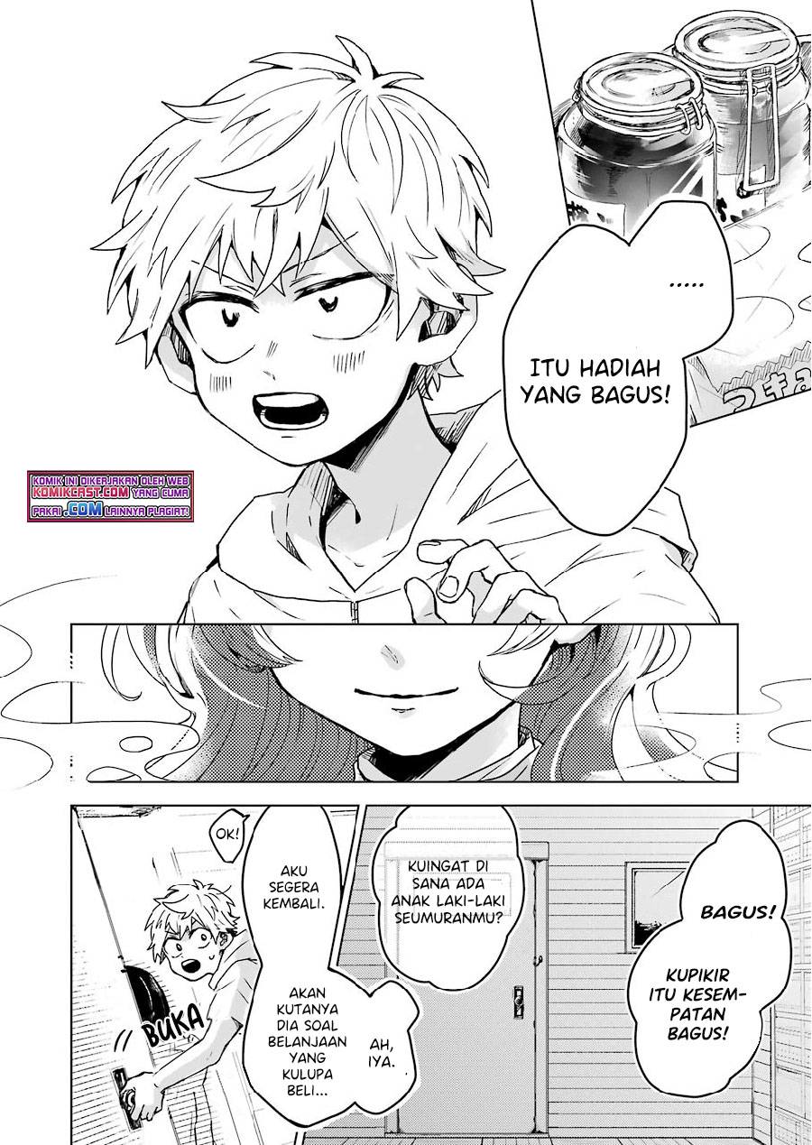 25-ji no Ghost Writer Chapter 9 - halaman 21