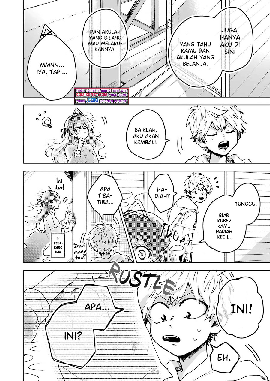 25-ji no Ghost Writer Chapter 9 - halaman 3
