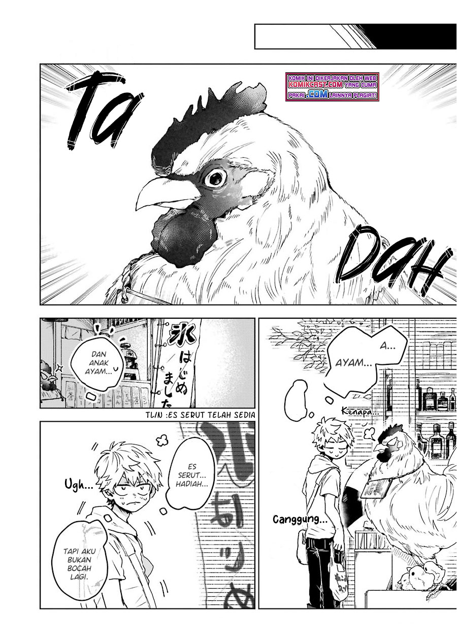 25-ji no Ghost Writer Chapter 9 - halaman 5