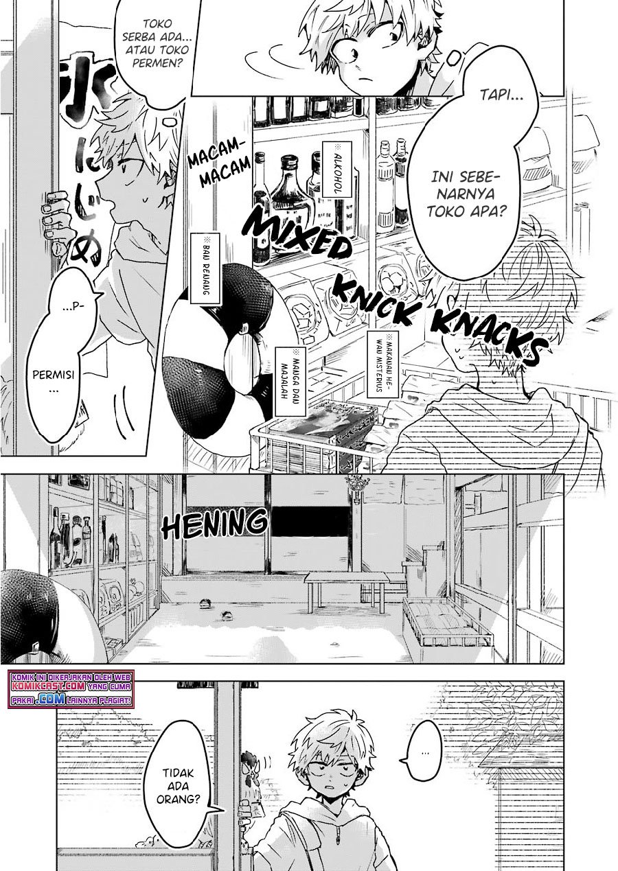 25-ji no Ghost Writer Chapter 9 - halaman 6