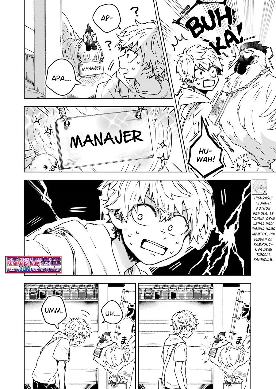 25-ji no Ghost Writer Chapter 9 - halaman 7