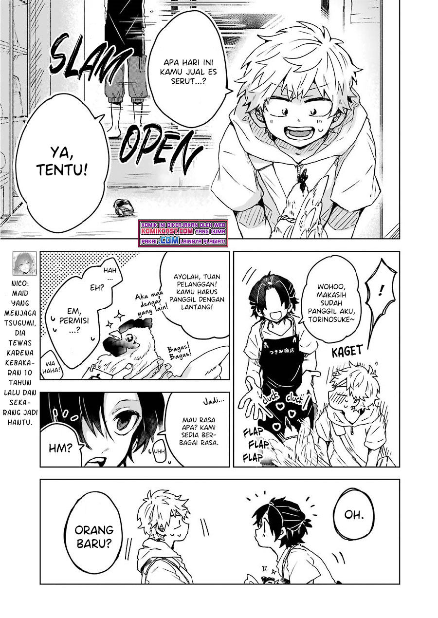 25-ji no Ghost Writer Chapter 9 - halaman 8