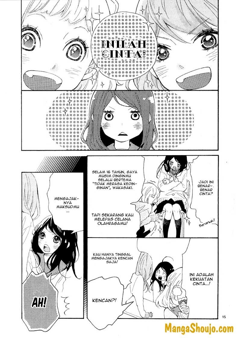 25 Nichi he no Love Letter Chapter 0 - halaman 17