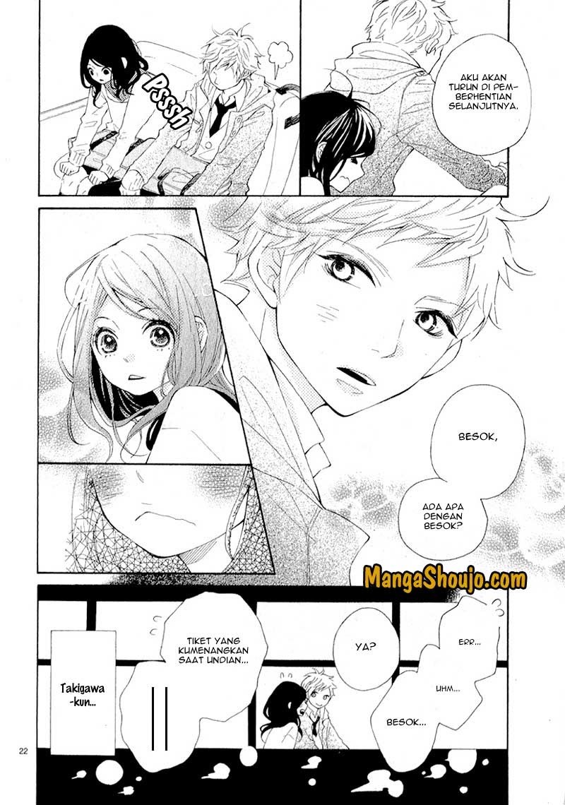 25 Nichi he no Love Letter Chapter 0 - halaman 24