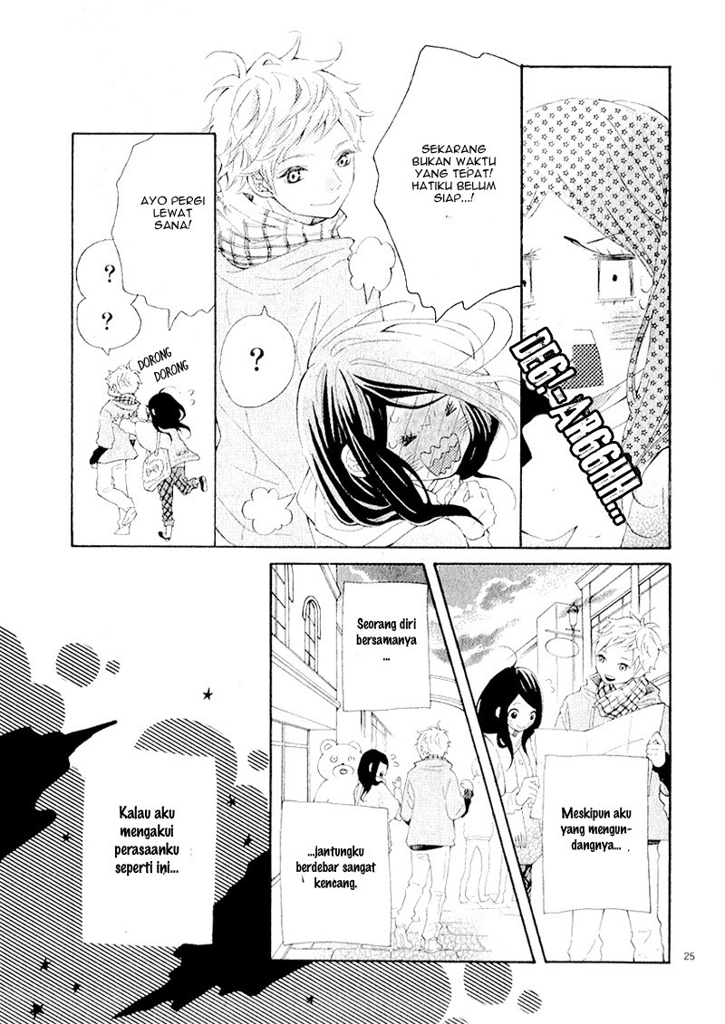 25 Nichi he no Love Letter Chapter 0 - halaman 27