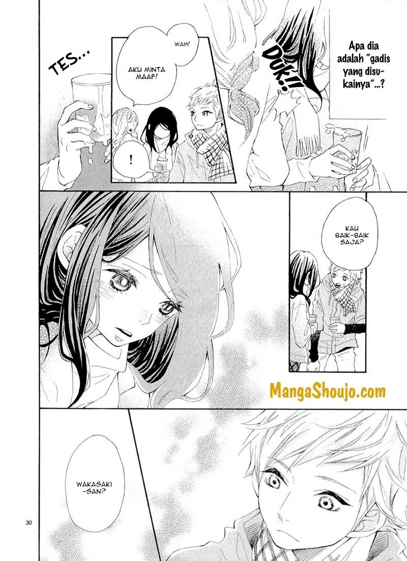 25 Nichi he no Love Letter Chapter 0 - halaman 32