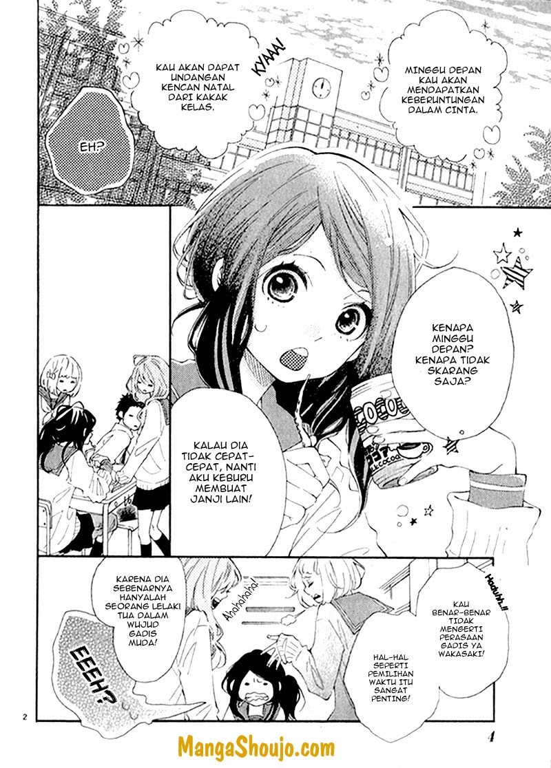 25 Nichi he no Love Letter Chapter 0 - halaman 4