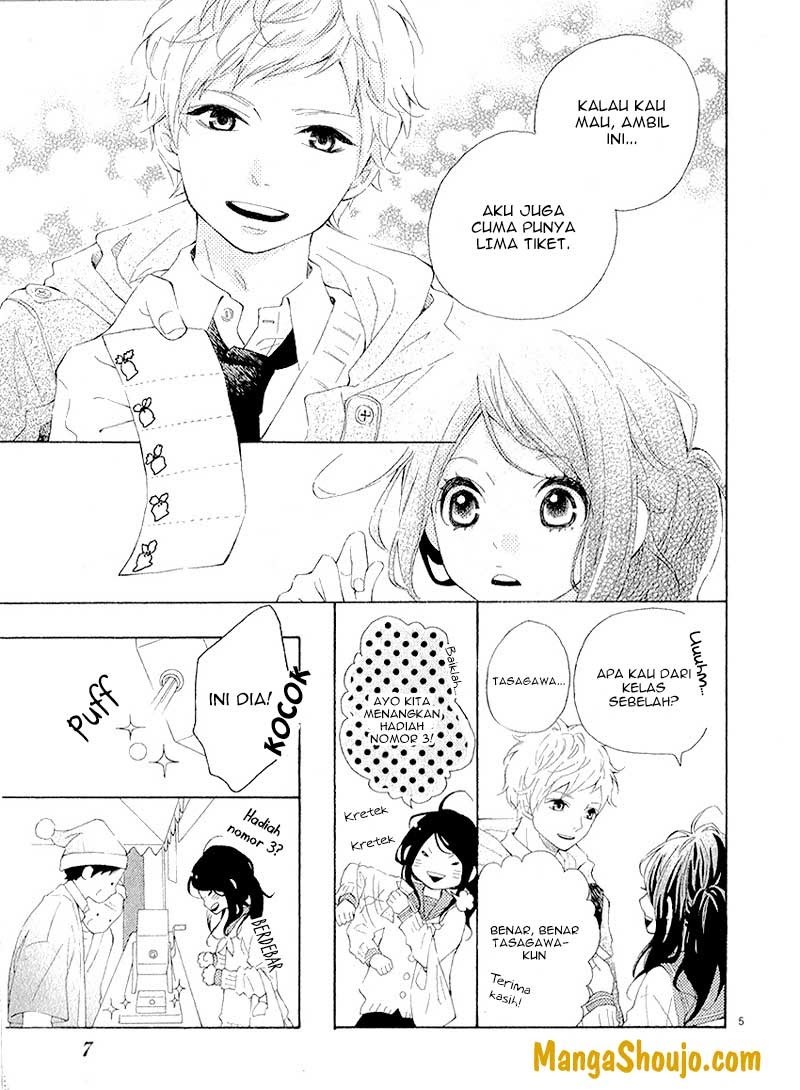 25 Nichi he no Love Letter Chapter 0 - halaman 7