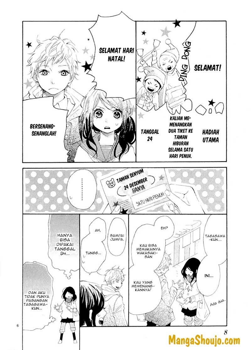 25 Nichi he no Love Letter Chapter 0 - halaman 8