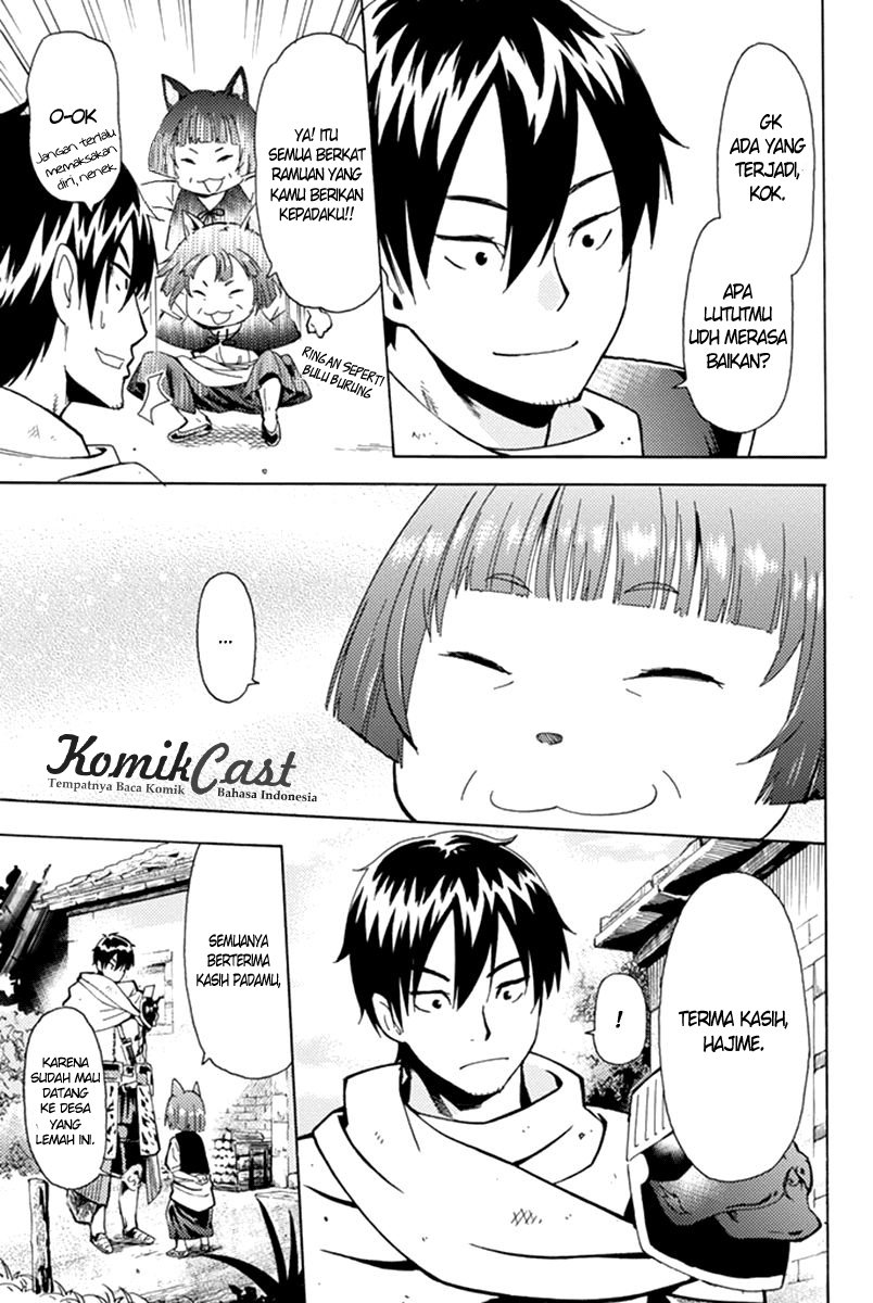 29-sai Dokushin Chuuken Boukensha no Nichijou Chapter 1 - halaman 10