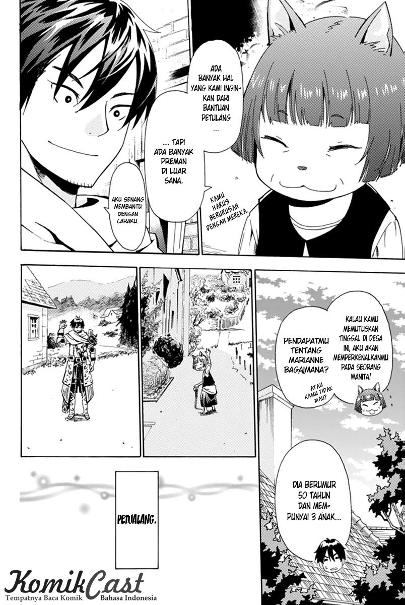 29-sai Dokushin Chuuken Boukensha no Nichijou Chapter 1 - halaman 11
