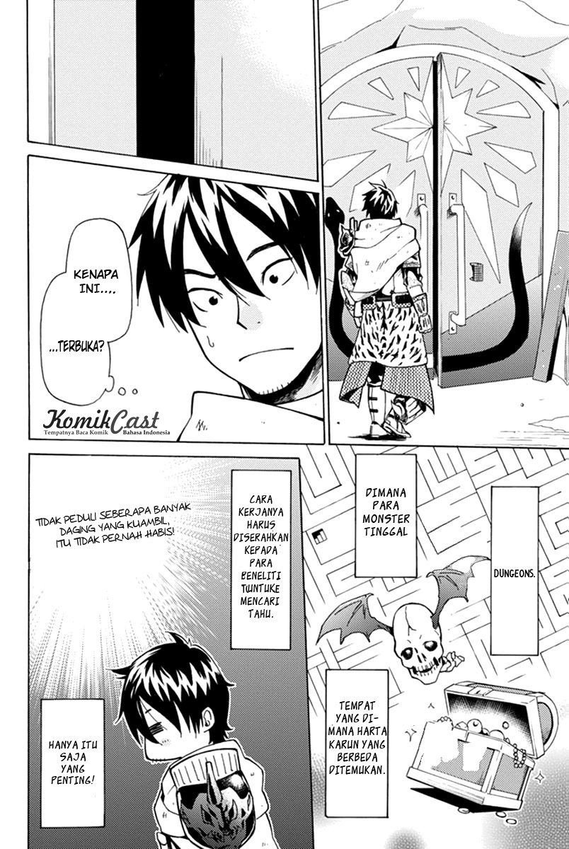 29-sai Dokushin Chuuken Boukensha no Nichijou Chapter 1 - halaman 17