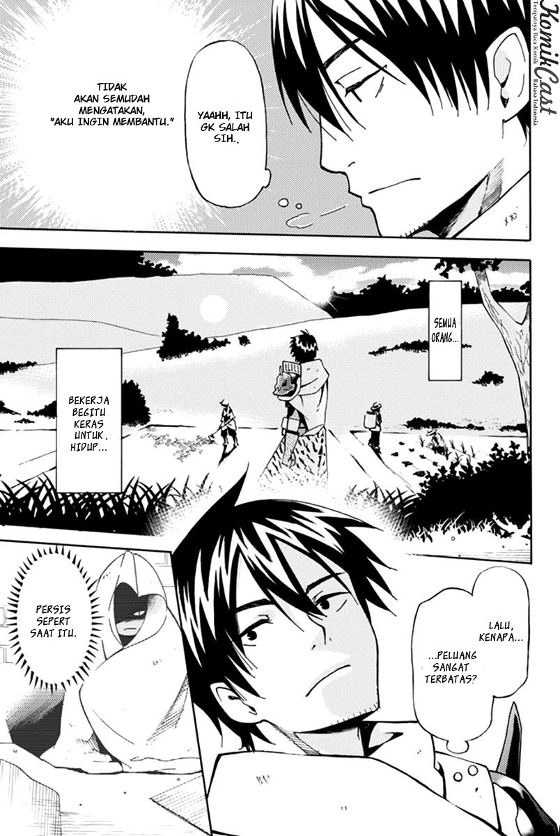29-sai Dokushin Chuuken Boukensha no Nichijou Chapter 1 - halaman 37