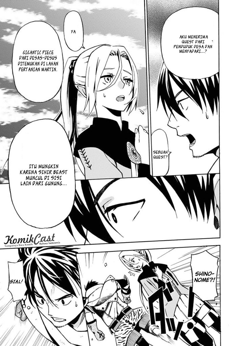 29-sai Dokushin Chuuken Boukensha no Nichijou Chapter 1 - halaman 39
