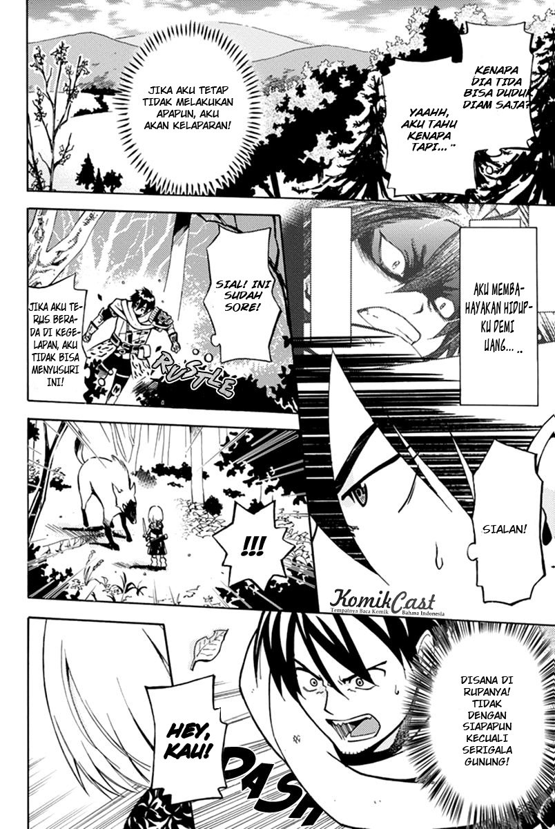 29-sai Dokushin Chuuken Boukensha no Nichijou Chapter 1 - halaman 40