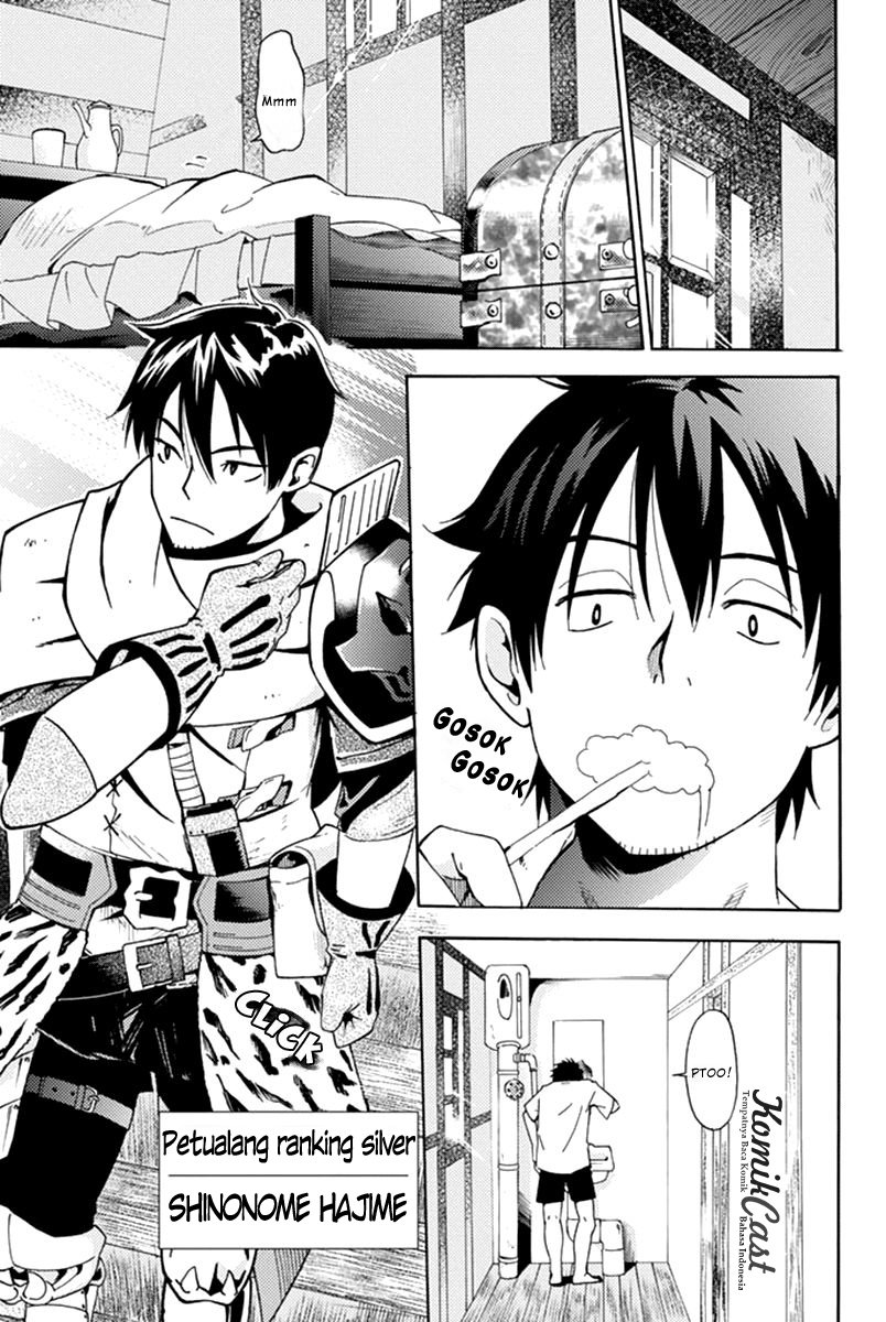 29-sai Dokushin Chuuken Boukensha no Nichijou Chapter 1 - halaman 6
