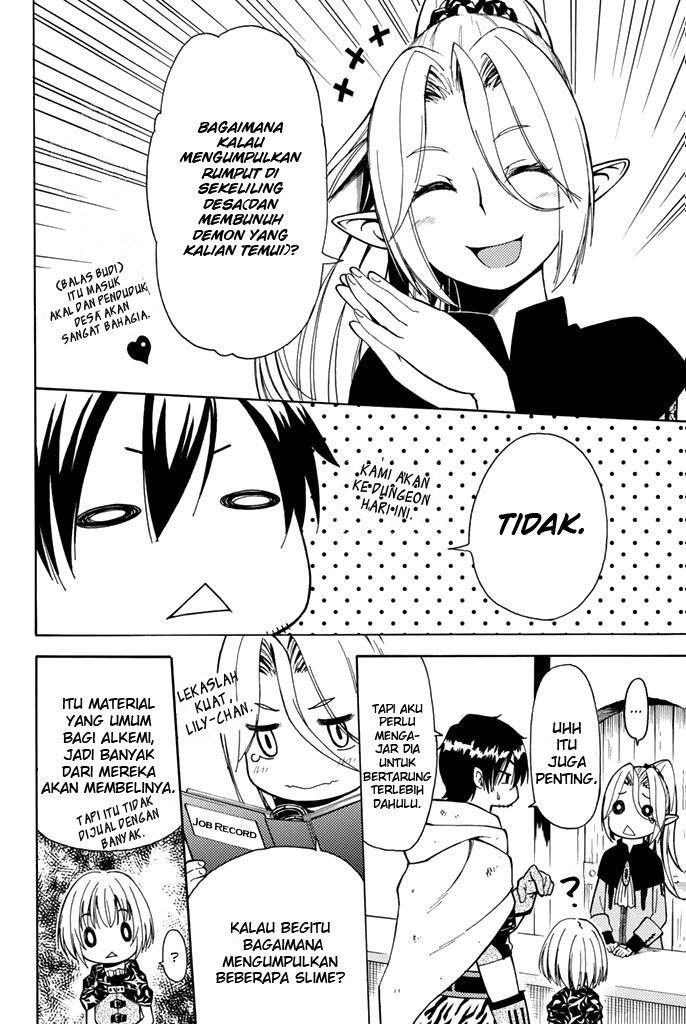29-sai Dokushin Chuuken Boukensha no Nichijou Chapter 2 - halaman 10