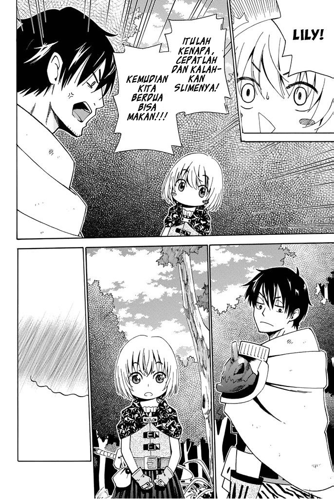 29-sai Dokushin Chuuken Boukensha no Nichijou Chapter 2 - halaman 26