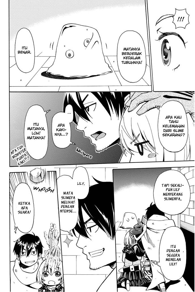 29-sai Dokushin Chuuken Boukensha no Nichijou Chapter 2 - halaman 28