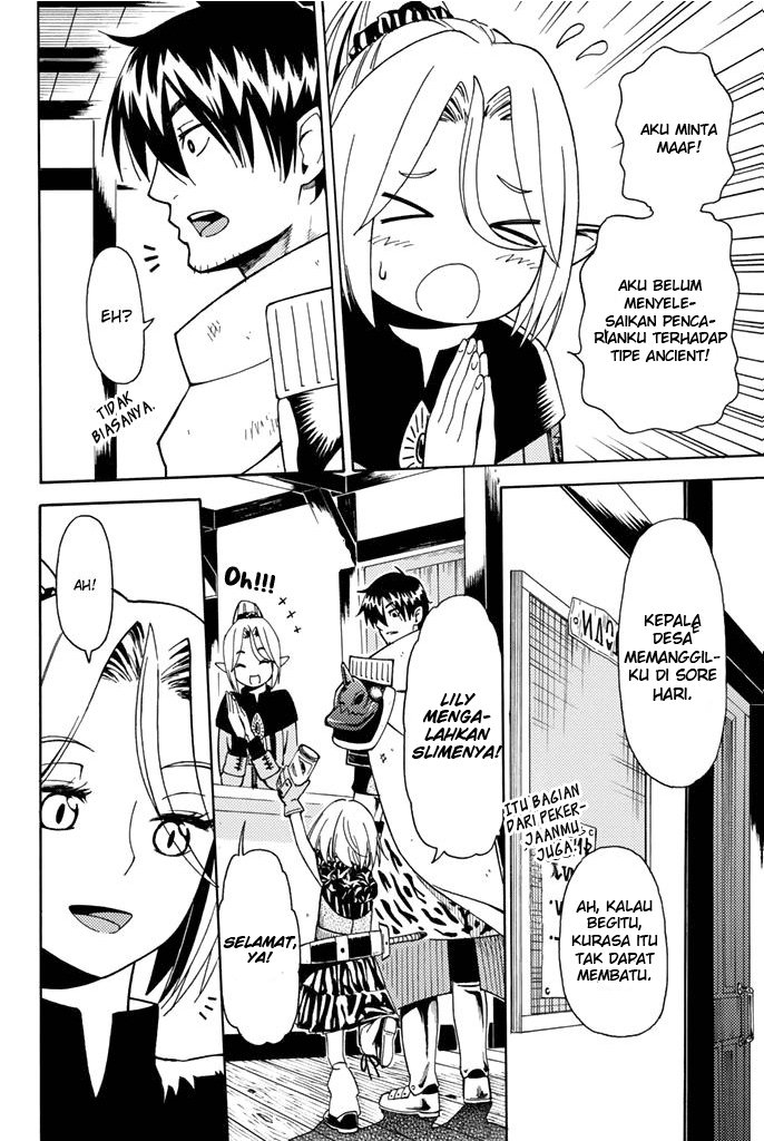 29-sai Dokushin Chuuken Boukensha no Nichijou Chapter 2 - halaman 32