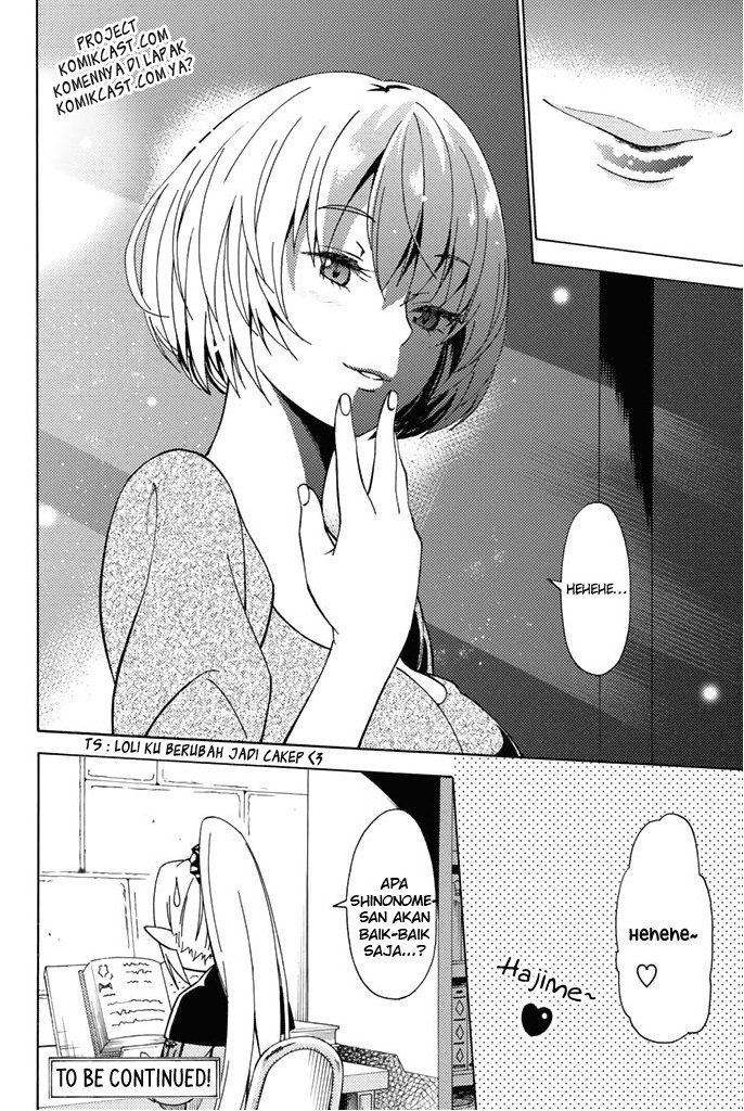 29-sai Dokushin Chuuken Boukensha no Nichijou Chapter 2 - halaman 36