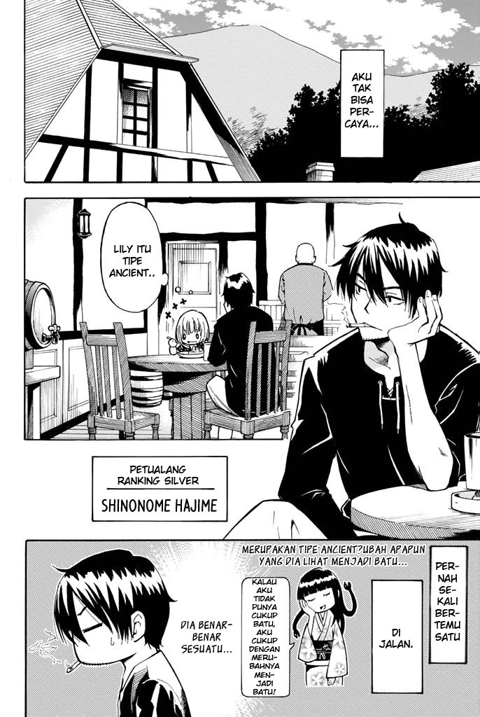 29-sai Dokushin Chuuken Boukensha no Nichijou Chapter 2 - halaman 4