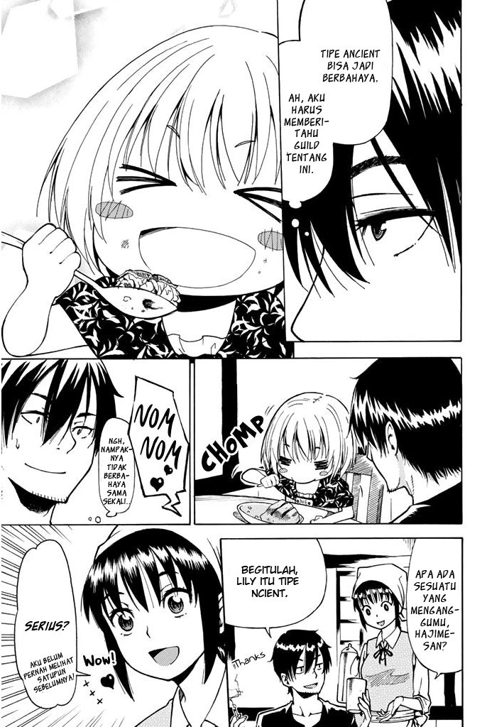 29-sai Dokushin Chuuken Boukensha no Nichijou Chapter 2 - halaman 5