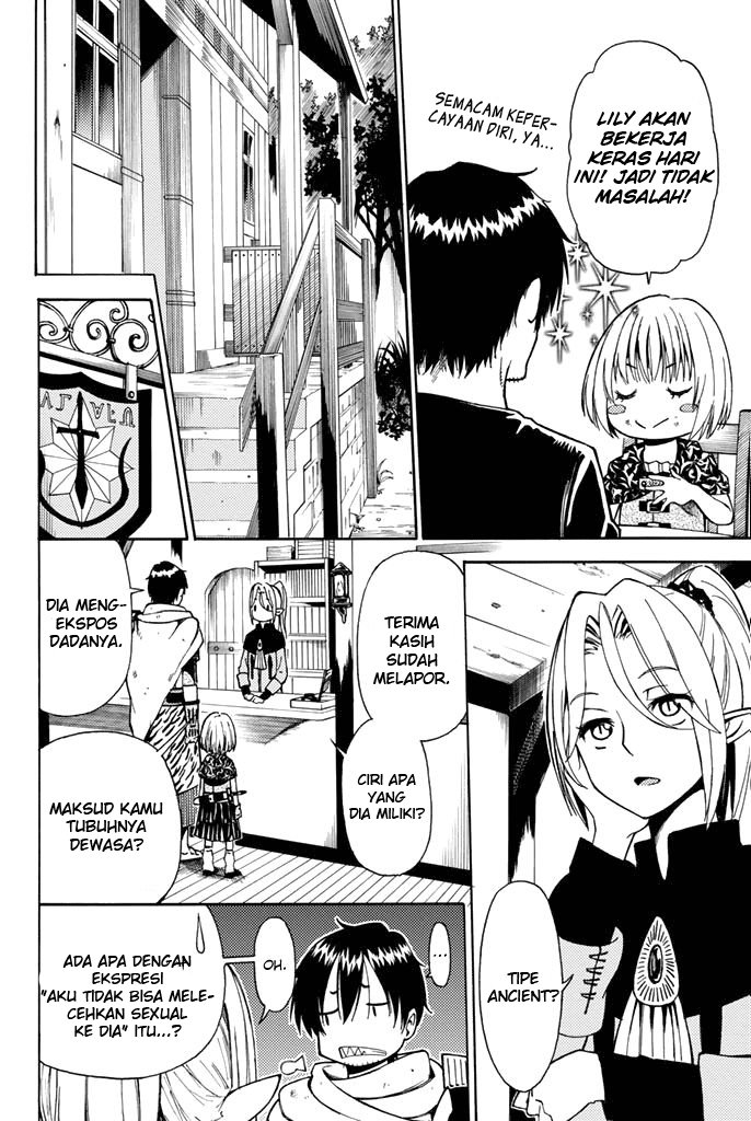 29-sai Dokushin Chuuken Boukensha no Nichijou Chapter 2 - halaman 8