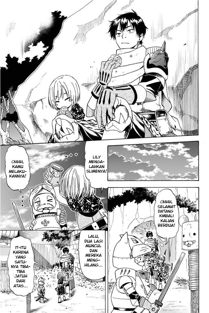 29-sai Dokushin Chuuken Boukensha no Nichijou Chapter 3 - halaman 13