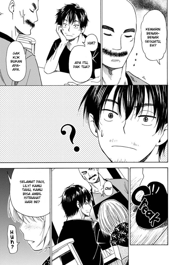 29-sai Dokushin Chuuken Boukensha no Nichijou Chapter 3 - halaman 17