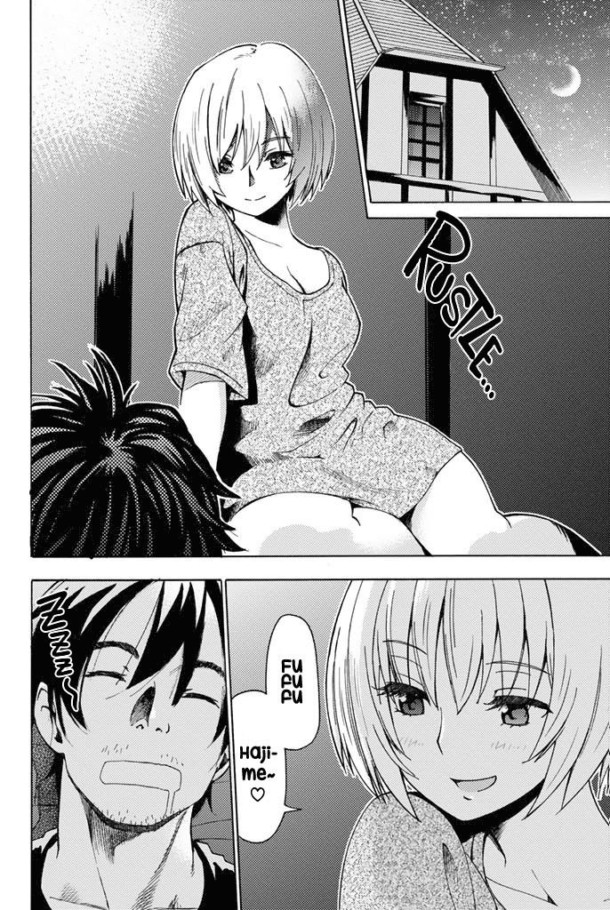 29-sai Dokushin Chuuken Boukensha no Nichijou Chapter 3 - halaman 2