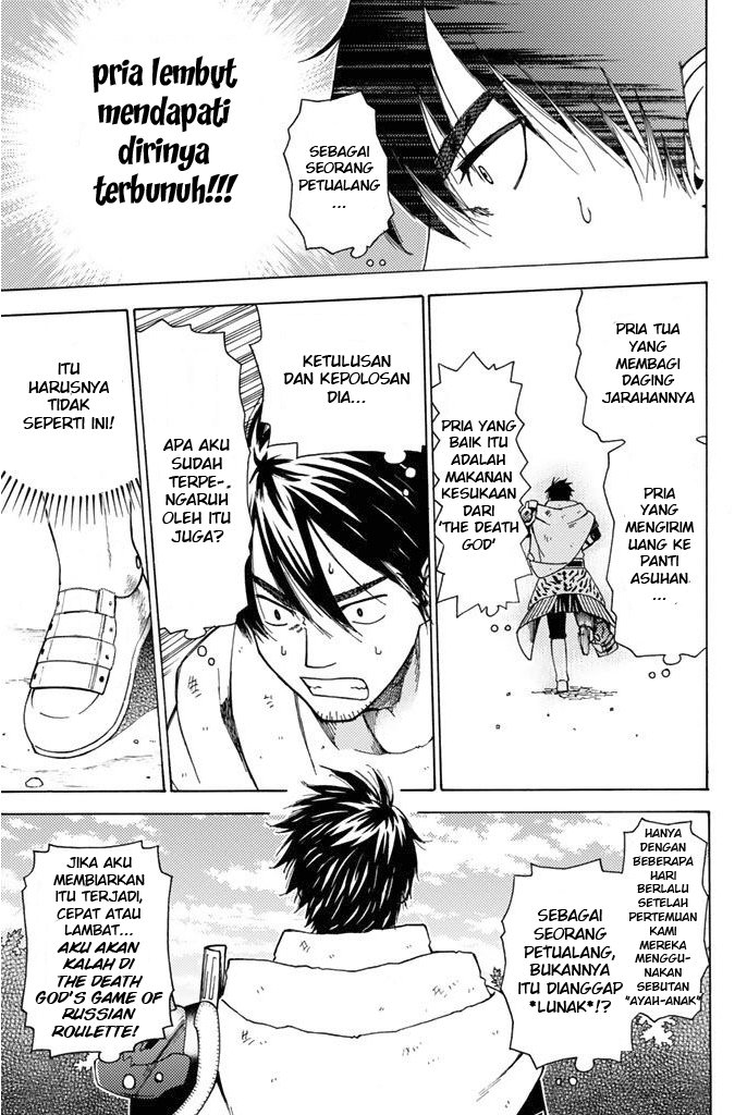 29-sai Dokushin Chuuken Boukensha no Nichijou Chapter 3 - halaman 25