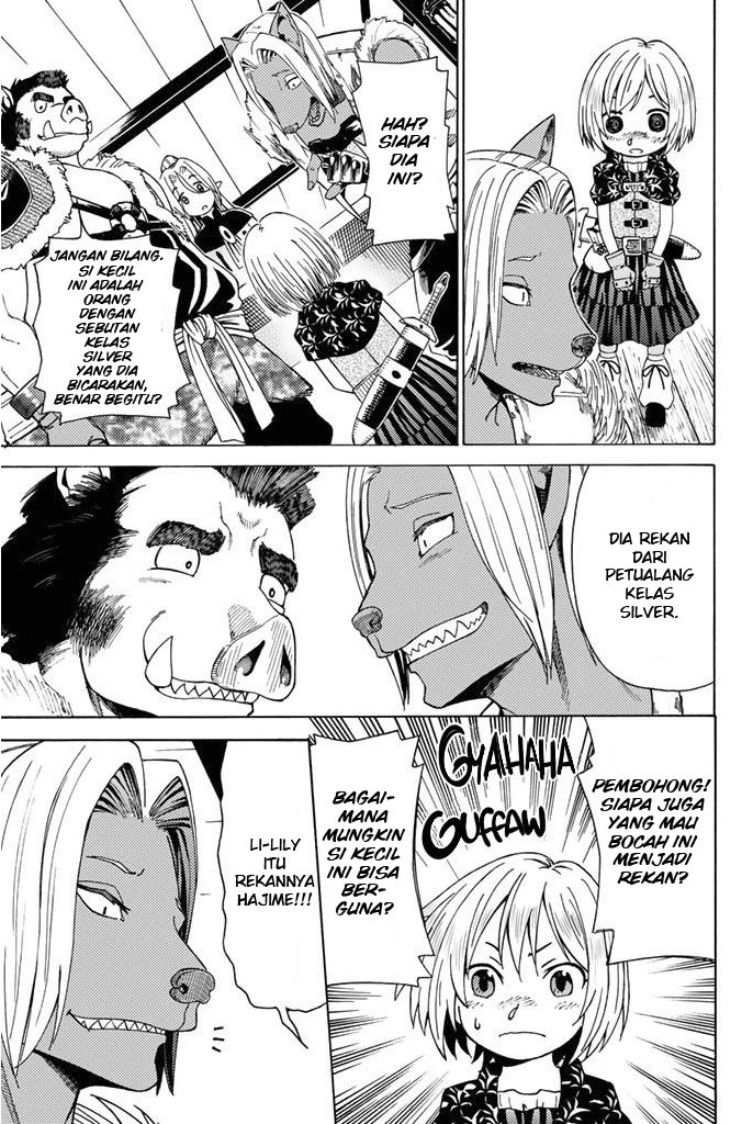 29-sai Dokushin Chuuken Boukensha no Nichijou Chapter 3 - halaman 29
