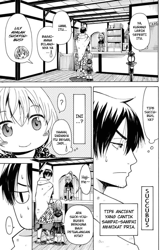 29-sai Dokushin Chuuken Boukensha no Nichijou Chapter 3 - halaman 5