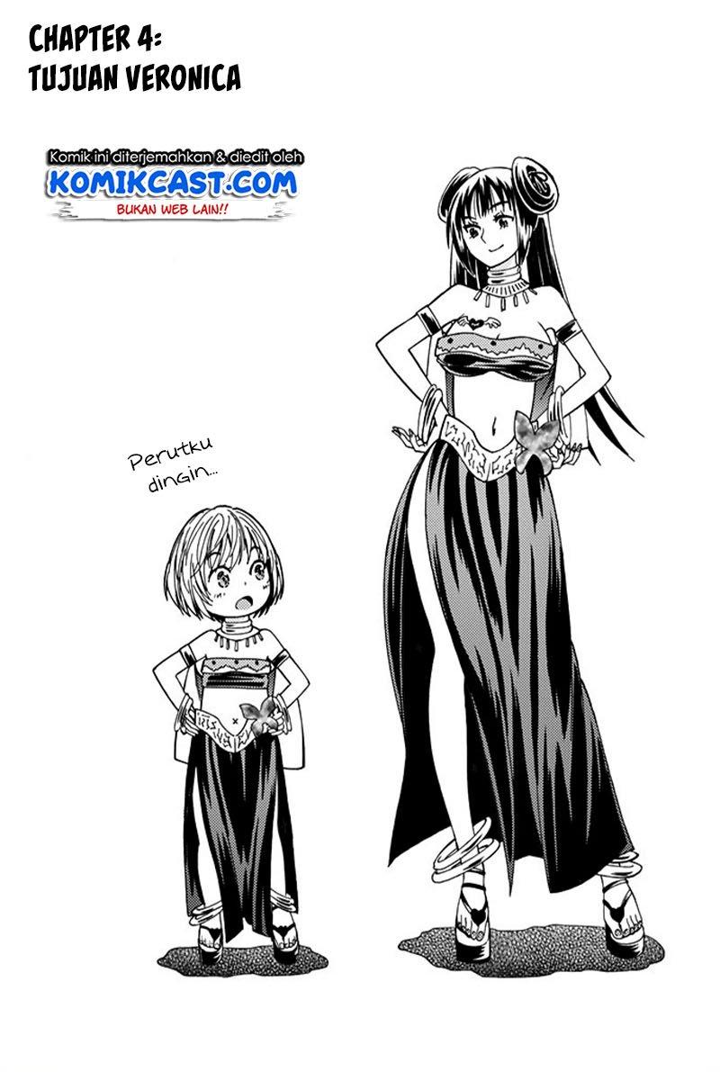 29-sai Dokushin Chuuken Boukensha no Nichijou Chapter 4 - halaman 1