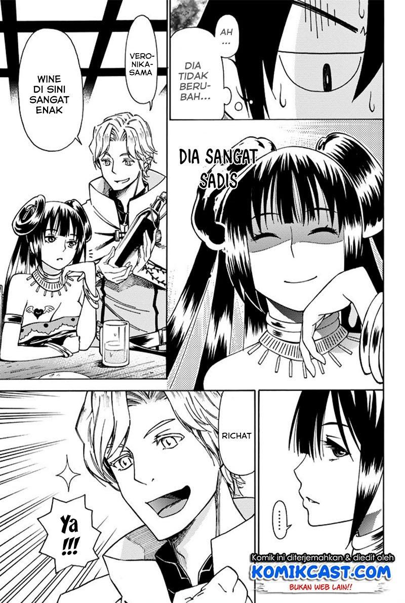 29-sai Dokushin Chuuken Boukensha no Nichijou Chapter 4 - halaman 13