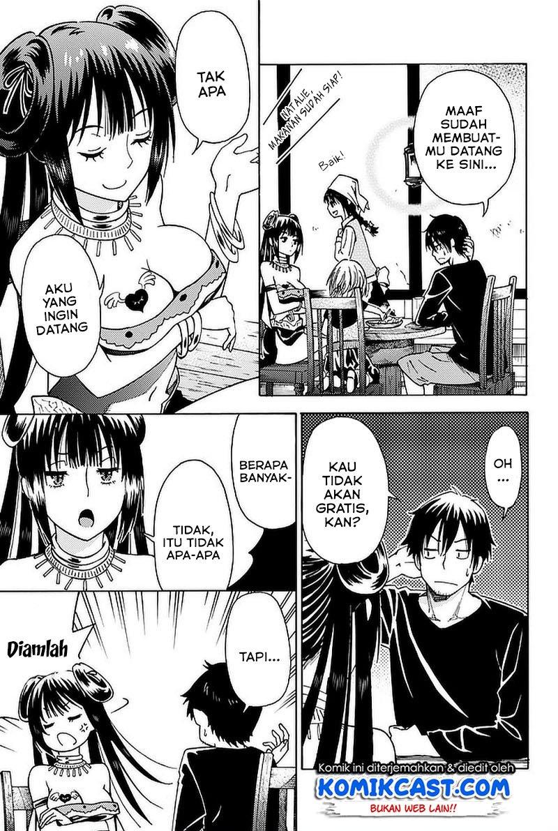 29-sai Dokushin Chuuken Boukensha no Nichijou Chapter 4 - halaman 15