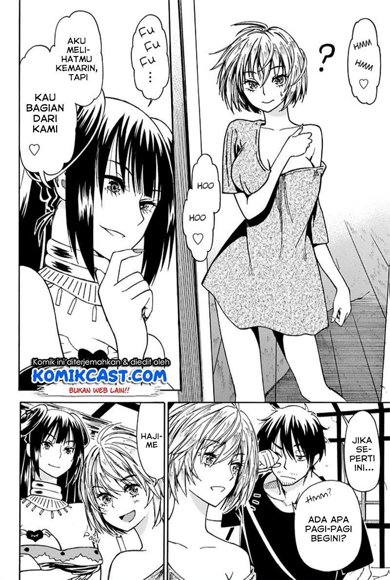29-sai Dokushin Chuuken Boukensha no Nichijou Chapter 4 - halaman 22