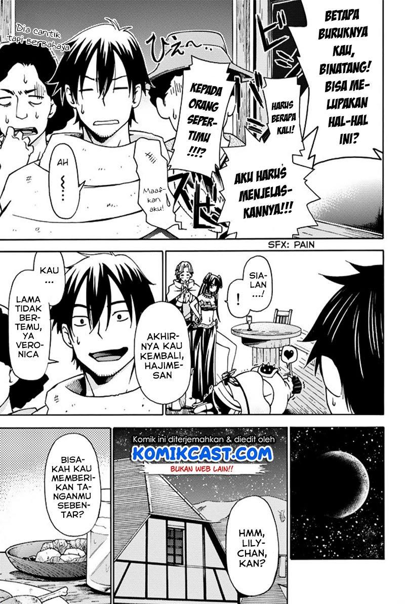 29-sai Dokushin Chuuken Boukensha no Nichijou Chapter 4 - halaman 9