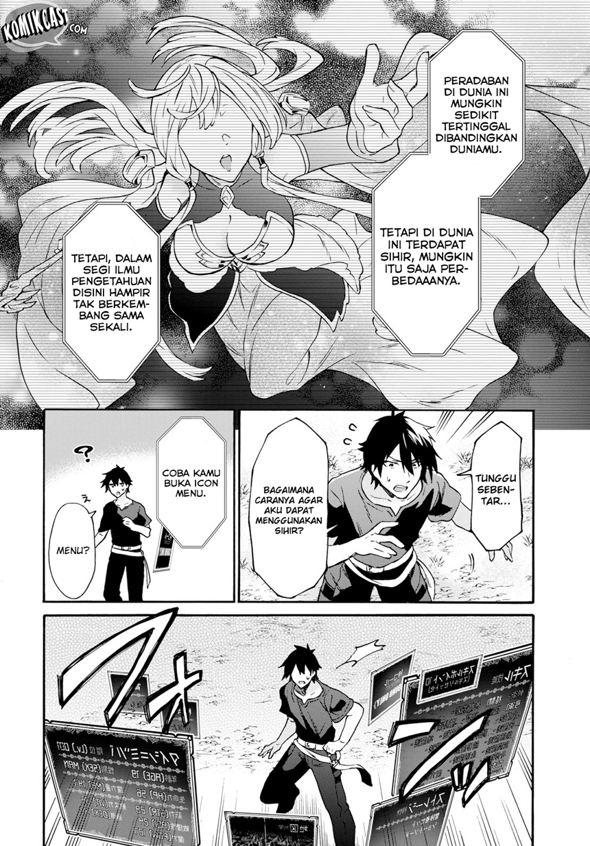 29-sai Dokushin wa Isekai de Jiyuu ni Ikita......katta. Chapter 1 - halaman 12