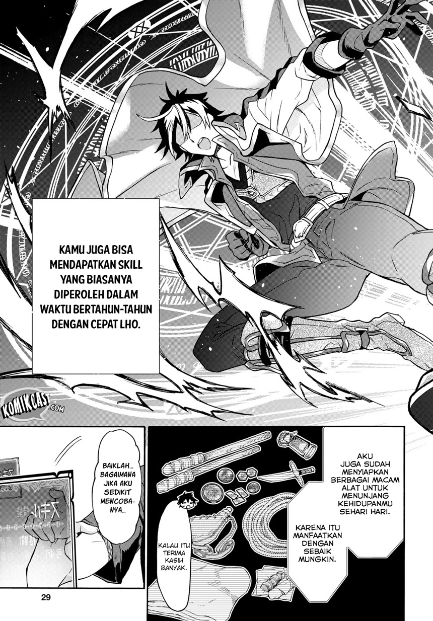 29-sai Dokushin wa Isekai de Jiyuu ni Ikita......katta. Chapter 1 - halaman 15
