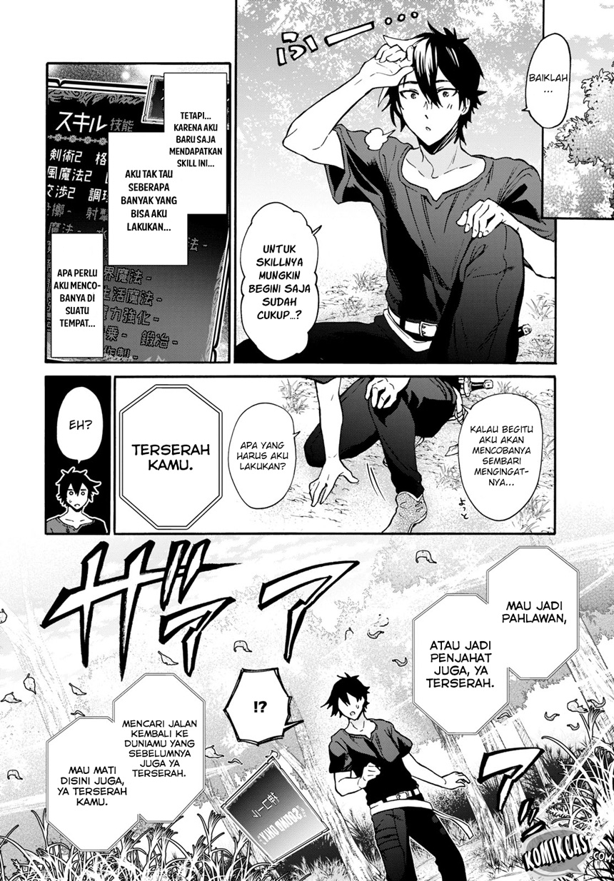 29-sai Dokushin wa Isekai de Jiyuu ni Ikita......katta. Chapter 1 - halaman 16