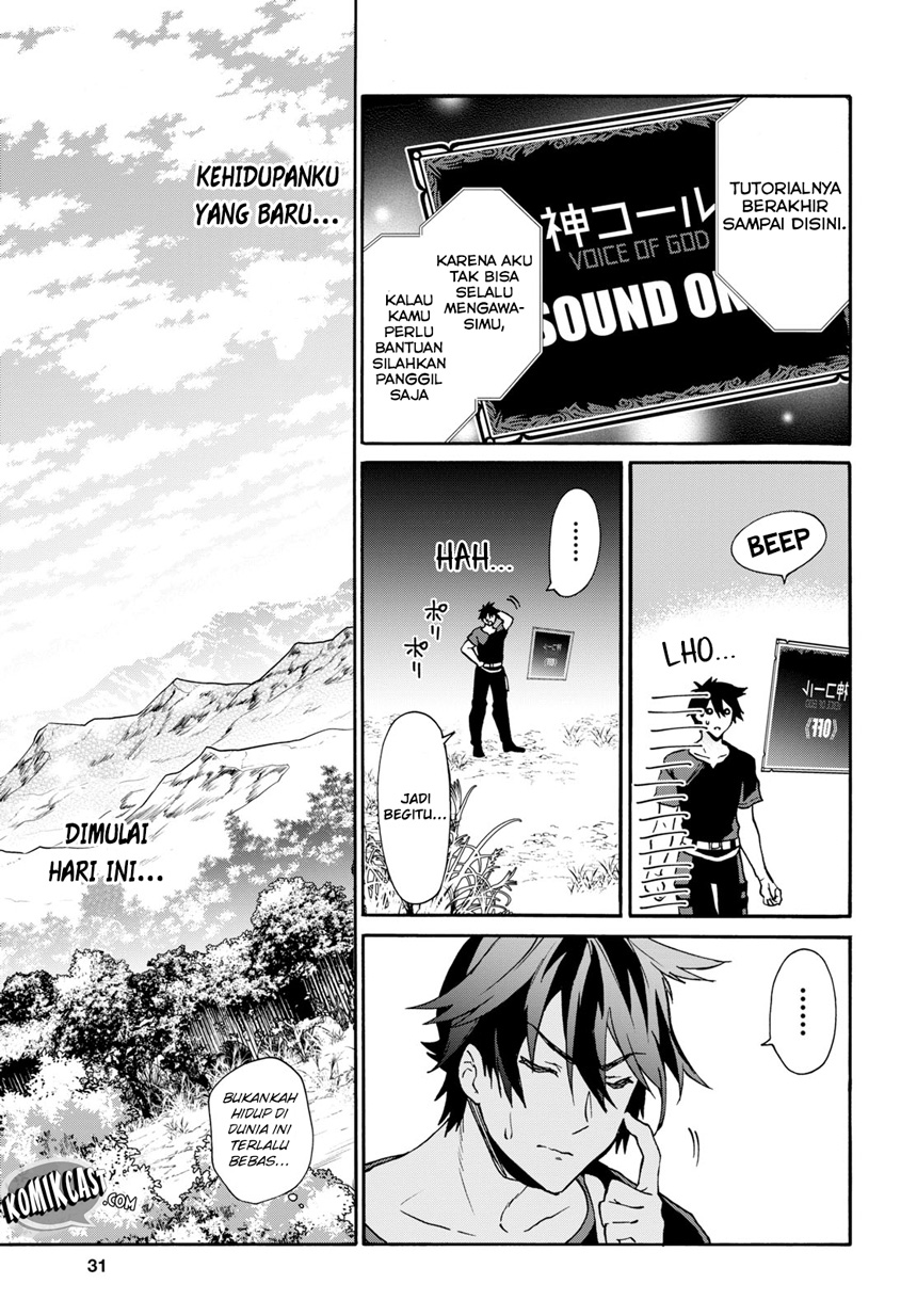 29-sai Dokushin wa Isekai de Jiyuu ni Ikita......katta. Chapter 1 - halaman 17