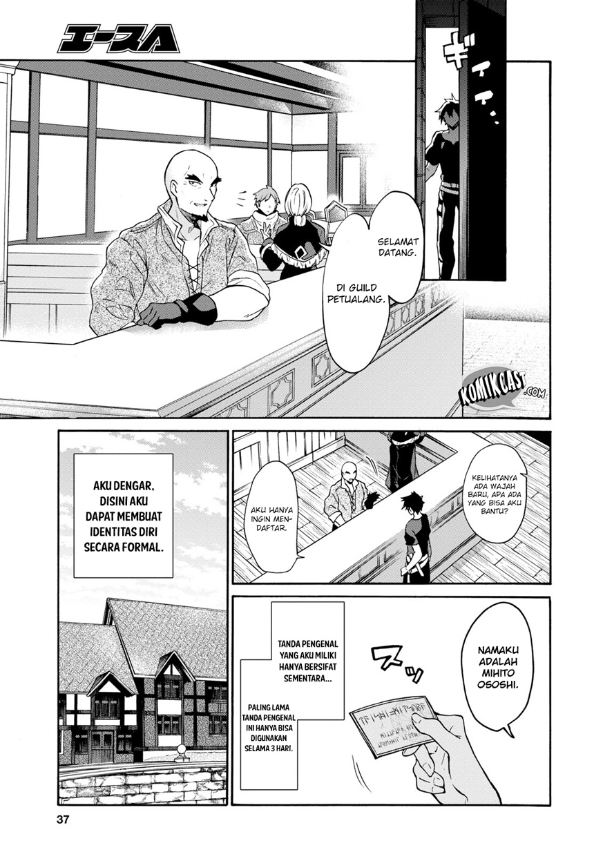 29-sai Dokushin wa Isekai de Jiyuu ni Ikita......katta. Chapter 1 - halaman 23
