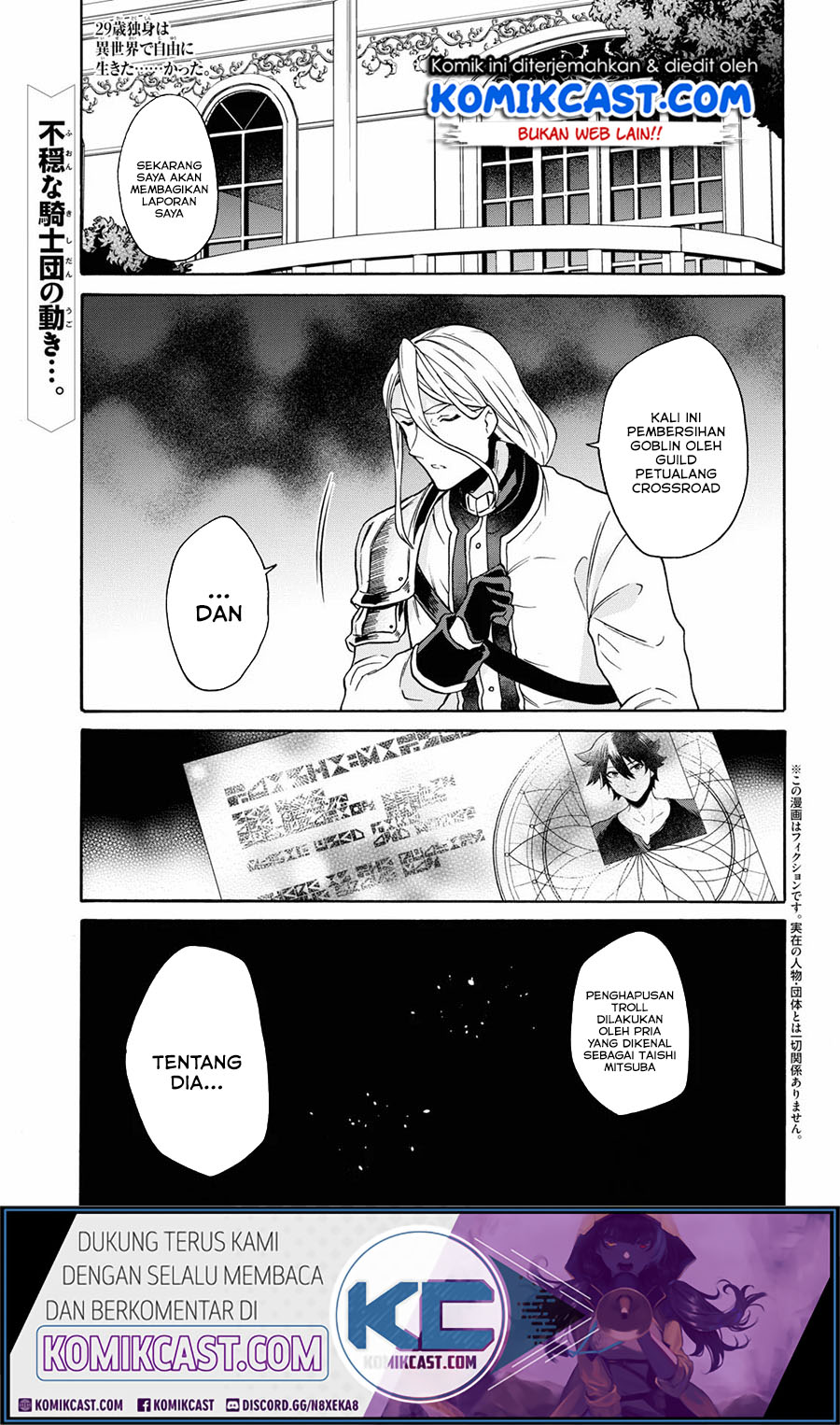 29-sai Dokushin wa Isekai de Jiyuu ni Ikita......katta. Chapter 10 - halaman 1