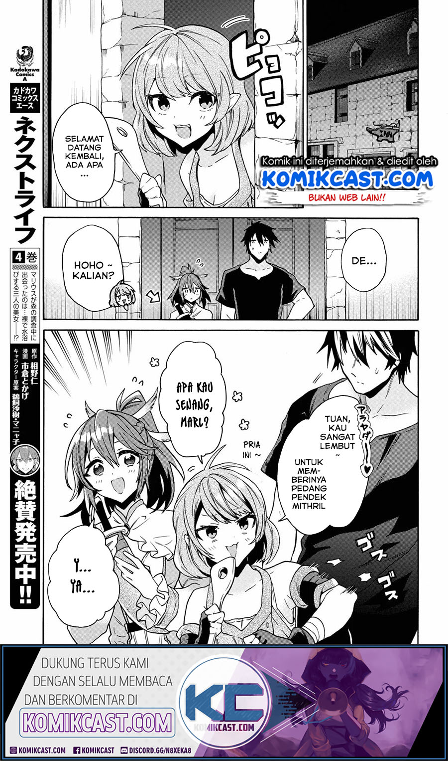 29-sai Dokushin wa Isekai de Jiyuu ni Ikita......katta. Chapter 10 - halaman 12