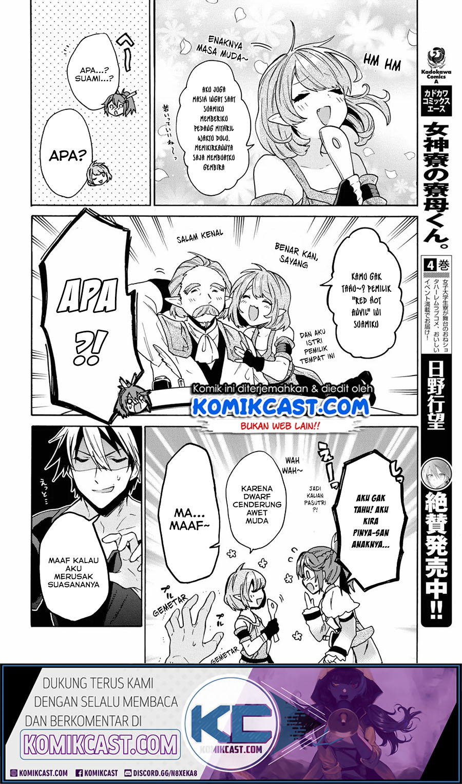 29-sai Dokushin wa Isekai de Jiyuu ni Ikita......katta. Chapter 10 - halaman 13