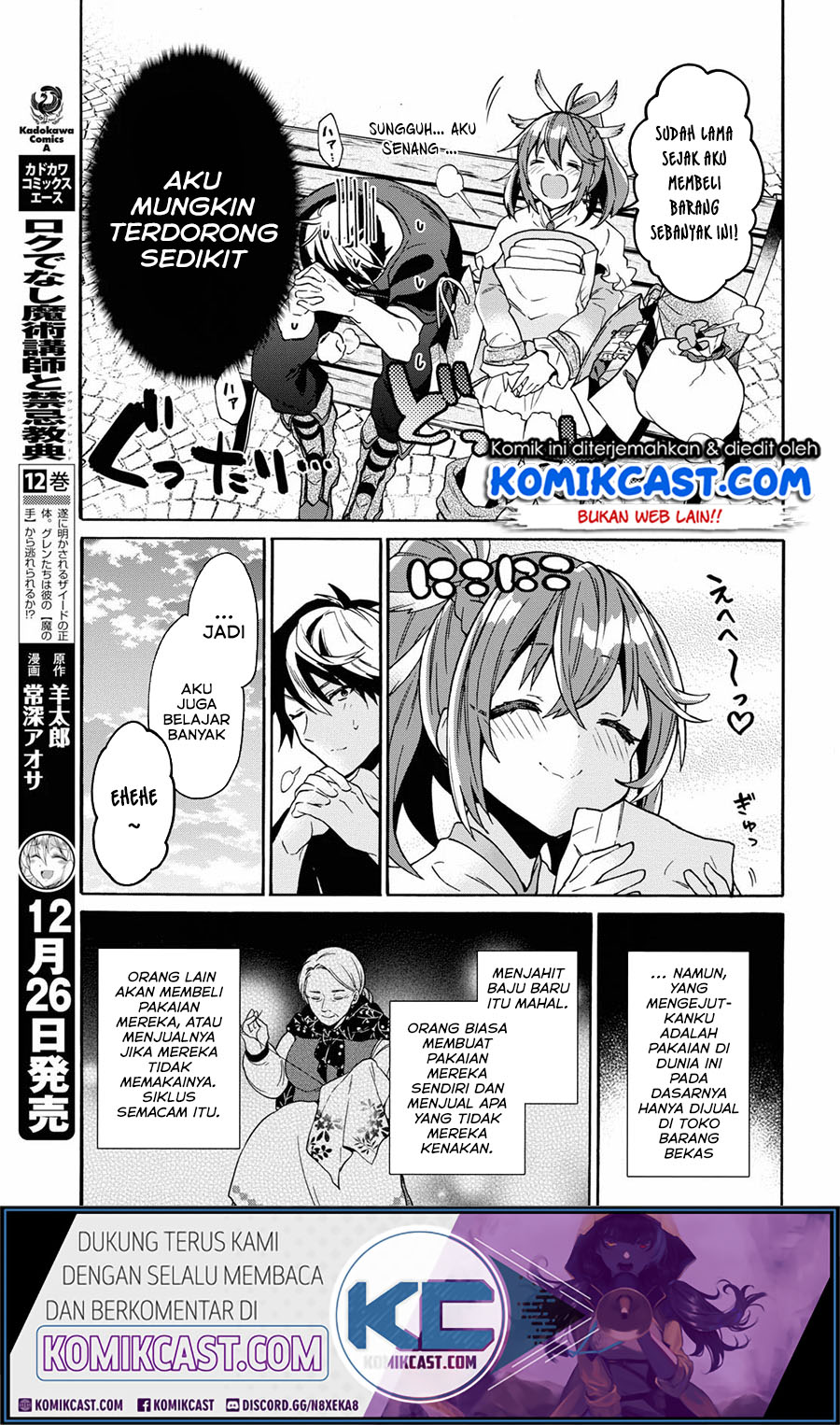 29-sai Dokushin wa Isekai de Jiyuu ni Ikita......katta. Chapter 10 - halaman 7
