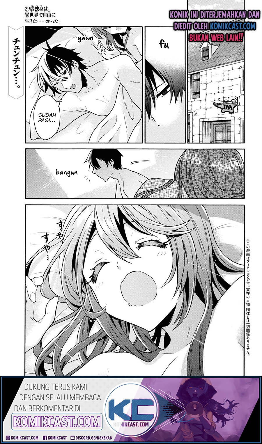 29-sai Dokushin wa Isekai de Jiyuu ni Ikita......katta. Chapter 11 - halaman 1