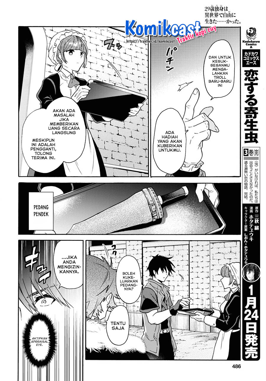 29-sai Dokushin wa Isekai de Jiyuu ni Ikita......katta. Chapter 11 - halaman 10